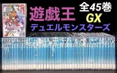 Item thumbnail for item d0737000-603d-4b8b-9d89-8edf1f8f5a90