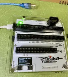 セーブ　ザ　ヒーロー　カートリッジリーダー　吸出機