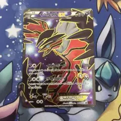 イベルタルEX SR XY1 コレクションY 063/060 - メルカリ