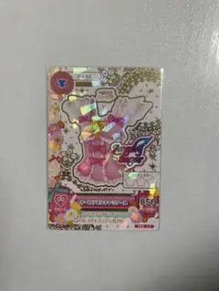 Item thumbnail for item 3b124e75-953e-419a-a505-1090e329266e