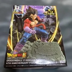 ドラゴンボール Z ドッカンバトル 4周年フィギュア 超サイヤ人4ベジータ