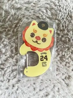 ジャイアンツ ミニマイくじ オオシーサー カラビナ