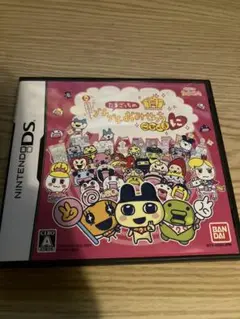 たまごっちのプチプチおみせっち　ごひーきに　DS ソフト　パッケージ　任天堂
