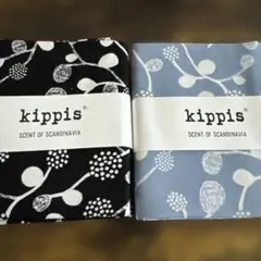 kippis シーチング　　カットクロス
