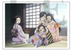 鬼滅の刃　劇場版　無限城 胡蝶しのぶ　追憶　ブロマイド