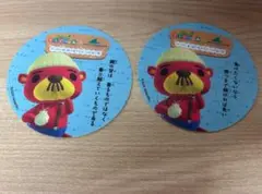 あつまれどうぶつの森　ラコスケ　八景島シーパラダイス　ステッカー　2枚セット