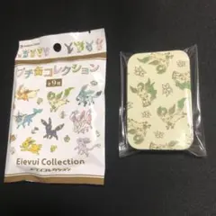 【ポケモンカード】貴重！プチ缶コレクション　イーブイ コレクション　リーフィア