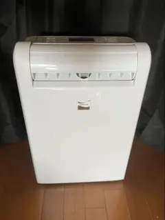 MITSUBISHI ELECTRIC 三菱電機-SARARI Pro Dehumidifier