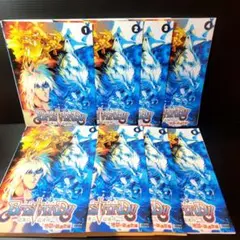 バスタード　暗黒の破壊神　地獄の鎮魂歌編　 DVD 全8巻セット　全巻 バスタード暗黒の破壊神-地獄の