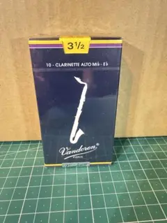 Item thumbnail for item 981933b2-f2f9-40ea-858b-4be045d79be9