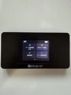 GLOCALNET Mobile Wi-Fi NA01 動作確認済み