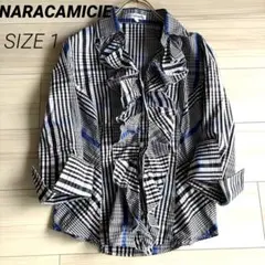 【美品】NARACAMICIE 襟付きチェックフロントフリルブラウス　ストレッチ