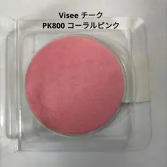 Item thumbnail for item bbc8136d-ffed-42c3-ad1d-700bf4ef7266