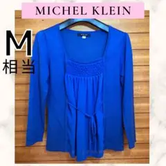 ミッシェルクラン MICHEL KLEIN　ブルー　ニット　トップス　重ね着風