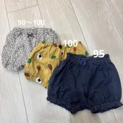 ショートパンツ３枚セット　女の子 90〜100