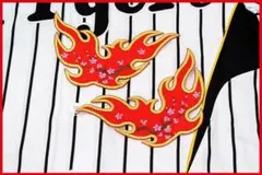 炎 桜 1左右 (赤金) 野球 応援歌 ユニフォーム に
