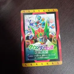 Item thumbnail for item 74ab08ce-90bc-4389-8cac-d6d5bf3a1dbb