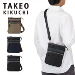 【美品】TAKEO KIKUCHI ショルダーバッグ ナイロン　レザー　光沢