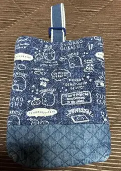 ハンドメイド　上履き入れ　うわばき　うわぐつ　すみっコぐらし