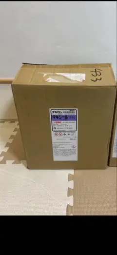 Item thumbnail for item 4623eeab-eb94-4ccb-aab7-4cc937583938