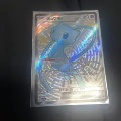 ポケモンカード　ミュウex SR