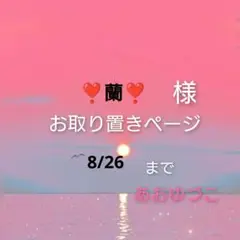 レジン　ドライフラワー　ヘアゴム　ブローチ　ポニーフック　No.188