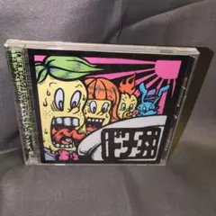 V.A. ドナ丼