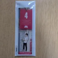 モスバーガー　西谷夕