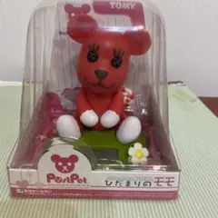 PostPet ひだまりのモモ エコソーラーシリーズ 未開封