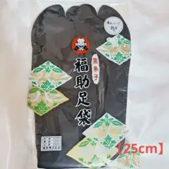 Item thumbnail for item 7dbe70ef-1c78-40f7-8c6d-c8f413c2bd09