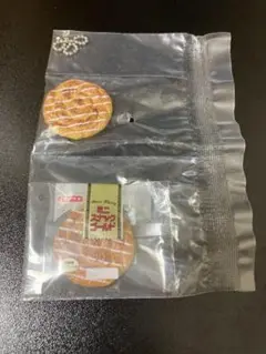 Item thumbnail for item 0bb9b0af-5eb4-409a-aab0-ee46d2253de9