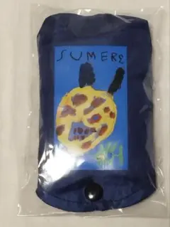 【値下げ可　新品】 　さまぁ～ずチャンネル　森のチーター　エコバッグ　さまぁ～ず