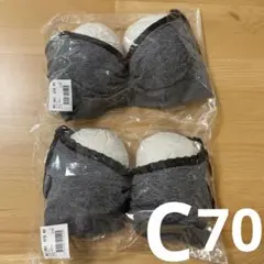 セシール　毎日着たいブラ