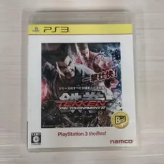 鉄拳タッグトーナメント2 PlayStation3 the Best