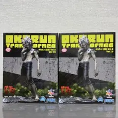 オカルン (変身) Vol.2 Ver.1.5 フィギュア 2個セット