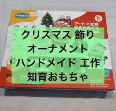 Item thumbnail for item db6f61a1-aacb-4ab9-bddd-0a924d06644c