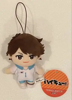 新品未使用　ハイキュー　マスコット　ぬいぐるみ3　及川徹