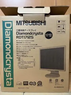三菱電機　液晶ディスプレイ Diamondcrysta RDT1712S　モニタ