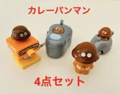 Item thumbnail for item 7b7a97d2-9a4a-48a9-96b5-f2e197662381