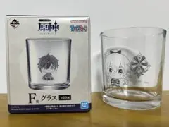 原神 一番くじ F賞 グラス ジン