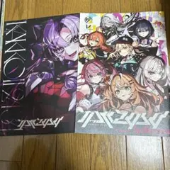 Item thumbnail for item 48b27268-5e4c-4193-a357-ab9581e34204