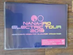 NANA-IRO ELECTRIC TOUR 2019 DVD