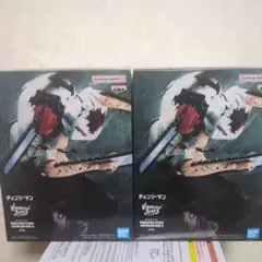 Item thumbnail for item 4eae3aa0-cedf-44c0-a411-2ff7725be7f9