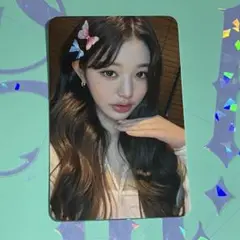 Item thumbnail for item 3f338bfd-bec1-4327-8161-501f1399aded