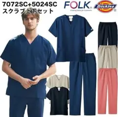 Item thumbnail for item 6107f980-1ddc-45ab-9457-5fafdfea2214