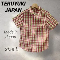 Item thumbnail for item 74e60097-0592-45c8-85a3-63ec692ad9b8
