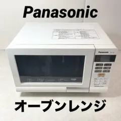 2025年最新】NE-T159の人気アイテム - メルカリ