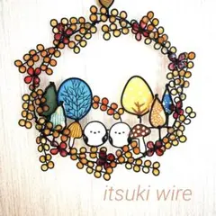 シマエナガときのこの秋リース　ワイヤークラフト　ワイヤーアート