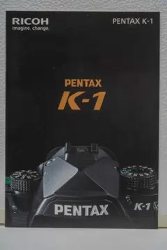 Item thumbnail for item e6e0072a-7ce7-4b5f-961e-0269132ec330