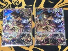 ワンピースカード　サボ　シークレット